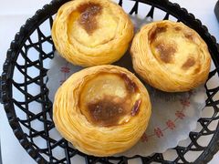 香酥雪燕焗葡挞-稻香酒家·33年老字号·港式粤菜(富邦中心店)