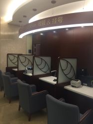 点击看大图 -上海艾儿贝佳妇产科医院