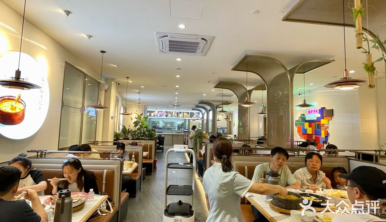 5刷了！的确是北京蕞好吃的肘子饭！