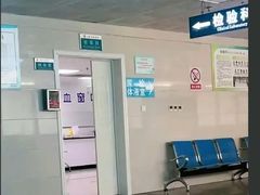 -北京医院