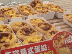 -味多美蛋糕(苏州街地铁店)