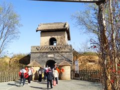 -白鹿原影视城