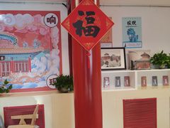 -大钟寺古钟博物馆