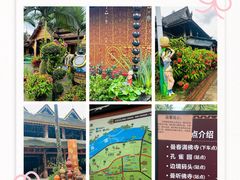 -西双版纳傣族园