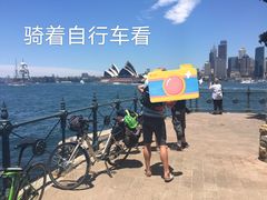 -悉尼海港大桥