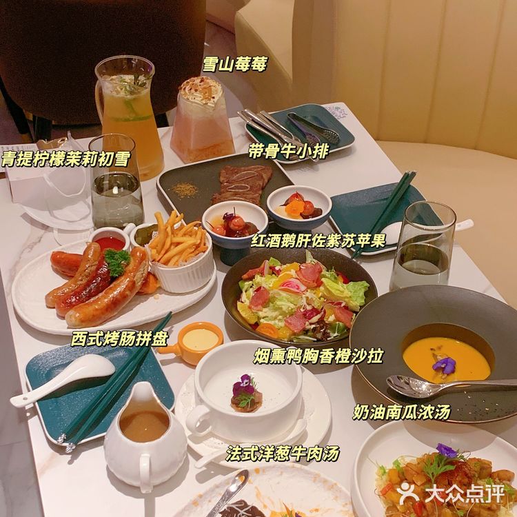 深圳这家烧肉餐酒馆🍷好吃好拍到开挂！！