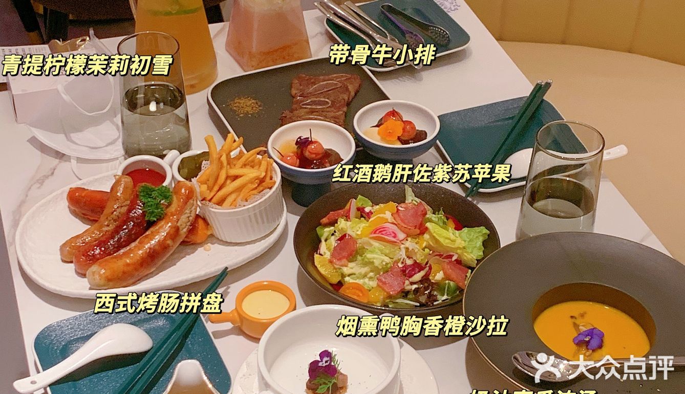 深圳这家烧肉餐酒馆🍷好吃好拍到开挂！！