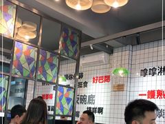 大堂-粤拭轩·广东味道(祥和里店)