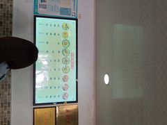 -洁美凉粉店(温江店)