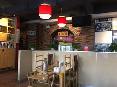 -袁记串串香(北国店)