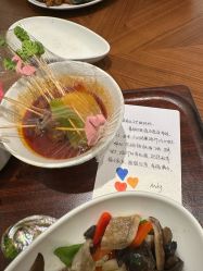 -爱悦月子中心·时光(武侯店)