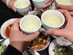 -天宝兄弟(前海壹方城店)