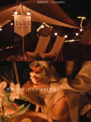 -广州纽伯利公关策划有限公司(邦华环球广场店)