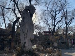 -恭王府博物馆