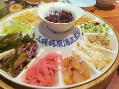 -怪噜范·老贵阳街头名小吃(鸿通城店)