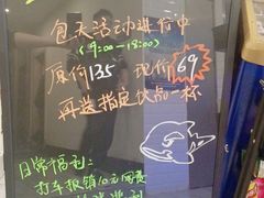 -网鱼网咖(浦东长岛路店)