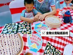 -西贝(深圳卓悦汇店)