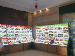 -恒宝和宴(合生广场店)