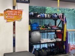 -超鹿运动(达信大厦店)