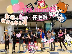 -超级猩猩健身·团课·瑜伽(花园道店)