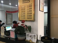 -聚春园·福龙泉澡堂(温泉店)