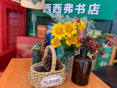 -深圳龙华星河COCO City(民治店)