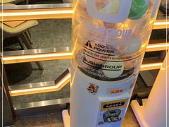 -元气寿司(东方宝泰店)