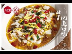 -弄堂里(西溪龙湖天街店)