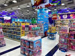 -TOYSRUS玩具反斗城(南通万象城店)