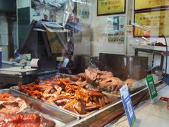 -竺桥兄弟烤鸭(总店)