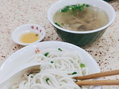-安平依杰拌粉干(大同店)