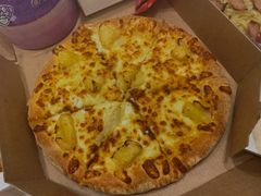 -达美乐比萨(朝阳路店)