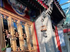 -北京古城老院厉晓麟精致菜