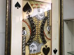 -上海昆虫博物馆