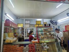 -义兰中糖饼店(大同路总店)