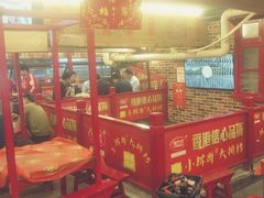 -小辉哥大排档(船山路总店)