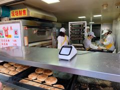 -朱记小郑酥烧饼(建康路店)