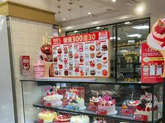 -味多美蛋糕(灯市口店)