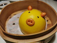 流沙奶皇猪猪包-陶陶居酒家(新天地店)