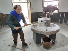 -河北村民俗体验园