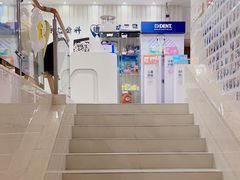-永信齿科·永恩口腔门诊部(浦东新区店)