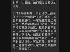 -多乐狗狗宠物训练工作室
