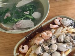 -燊记食店
