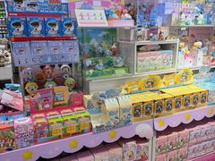 -名创优品(北京京粮购物中心店)