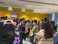 -BIGOFFS 超级折扣(仁恒伊势丹店)