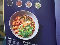 -Wagas沃歌斯(太古汇店)