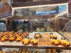 -PAPER STONE BAKERY(天环店)