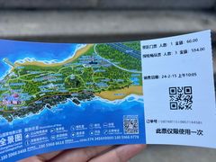 -漳州滨海火山岛自然生态风景区