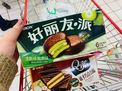 -青岛利群四方购物广场