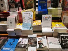 -西西弗书店&矢量咖啡(万象城店)